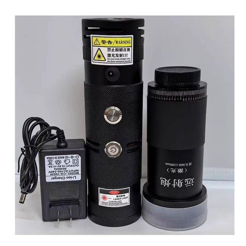 915nm 120 infrared laser - infrared,